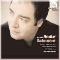 [중고] Alexander Melnikov / Rachmaninov : Etudes-Tableaux, Op.39 (Digipack/수입/hmc901978)