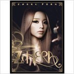 [중고] 지헤라 (Z.Hera) / 1st 미니앨범 : Z.Hera Born (DVD사이즈Digipack/홍보용)
