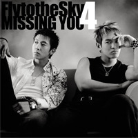 [중고] 플라이 투 더 스카이 (Fly To The Sky) / 4집 Missing You (2CD/싸인/홍보용)