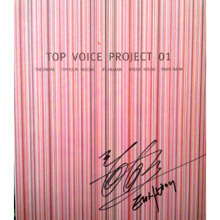 [중고] V.A. / TOP VOICE PROJECT 01 (Digipack/싸인/홍보용)