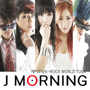 [중고] 제이모닝 (J Morning) / K-Rock World Tour (Digipack/홍보용)
