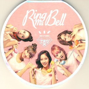 [중고] 투엑스 (Two X) / RING MA BELL (2ND SINGLE/홍보용)
