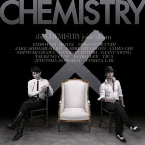Chemistry (케미스트리) / The Chemistry Joint (홍보용/미개봉)