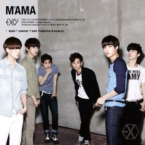 엑소 (Exo-K) / Mama (1st Mini Album/K-M확인/미개봉)