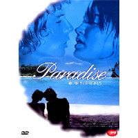 [중고] [DVD] 피비 케이츠의 파라다이스 - Paradise