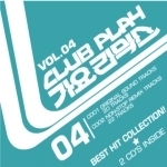 [중고] V.A / Club Play 가요리믹스 Vol.4 (2CD)