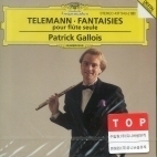 Patrick Gallois / Telemann : Fantasias For Solo Flute (미개봉/홍보용/dg1165)