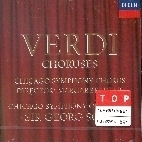 George Solti / Verdi : Choruses (미개봉/홍보용/dd0934)