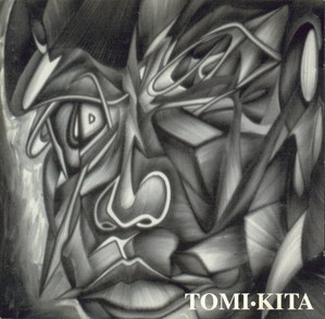 토미 키타 (Tomi Kita) / Desire EP(미개봉)