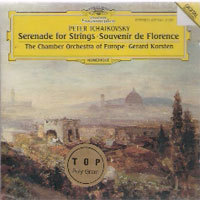 [중고] Gerard Korsten / Tchaikovsky : Serenade for Strings, Souvenir de Florence (dg1947/홍보용)
