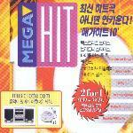 V.A / Mega Hit 10 (CD+VCD/미개봉/홍보용)
