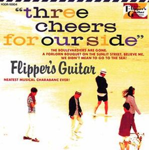 [중고] Flippers Guitar / Three Cheers For Our Side (수입/pscr5046)