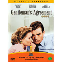 [중고] [DVD] Gentleman&#039;s Agreement - 신사협정