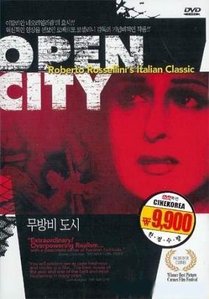 [중고] [DVD] Open City - 무방비 도시