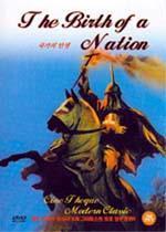 [중고] [DVD] The Birth Of A Nation - 국가의 탄생