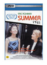 [중고] [DVD] The Green Ray Of Summer - 녹색광선