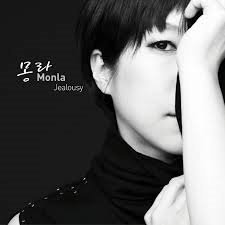 [중고] 몽라 (Monla) / 2집 Jealousy