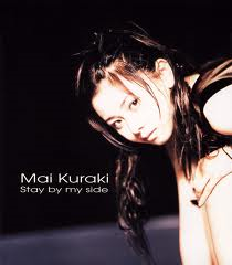 [중고] Kuraki Mai (쿠라키 마이) / Stay By My Side (일본수입/Single/gzca1024)
