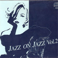 V.A. / Jazz on Jazz Vol.2 (4CD/미개봉)