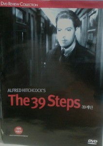 [중고] [DVD] The 39 Steps - 39계단 (홍보용)