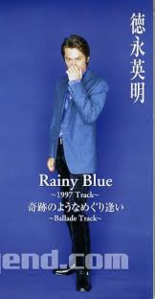 [중고] Hideaki Tokunaga (도쿠나가 히데아키,&amp;#24499;永英明) / Rainy Blue 1997 Track (일본수입/Single/apda238)