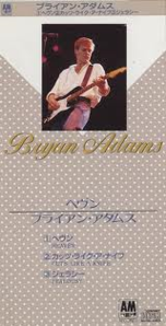 [중고] Bryan Adams / Heaven (일본수입/Single/s12y3012)