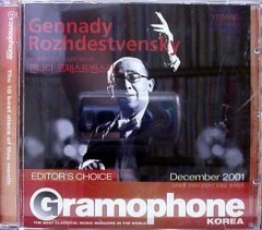 [중고] Gennady Rozhdestvensky - 겐나디 로제스트벤스키/ Gramophone December 2001 (홍보용/gcd1201)