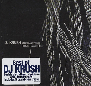 [중고] DJ Krush / Stepping Stones-Self Remixed Best (2CD Limited Edition/수입)