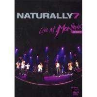 [중고] [DVD] Naturally 7 / Live At Montreux 2007 (수입)