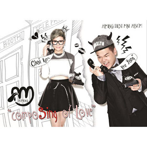 [중고] 알맹 (ALMENG) / COMPOSING OF LOVE (FIRST MINI ALBUM/Digipack/single/홍보용)