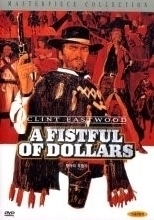 [중고] [DVD] A Fistful of Dollars - 황야의 무법자 (2DVD)