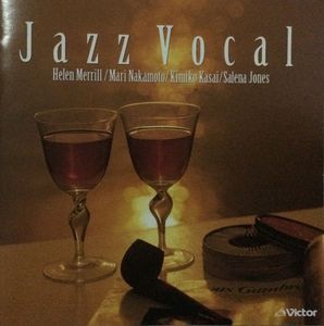 [중고] V.A. / Jazz Vocal (일본수입/vicp5286)