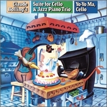 [중고] Claude Bolling &amp; Yo-Yo Ma / Suite For Cello And Jazz Piano Trio (Remastered/s70689c)