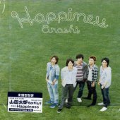 [중고] ARASHI (아라시) / Happiness (Single/smjtcd215)