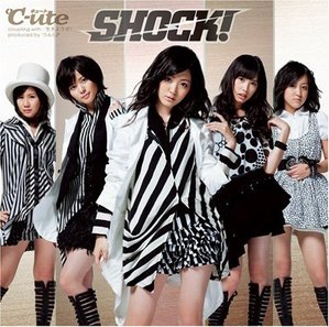 [중고] C-Ute(큐트) / SHOCK! (Single/CD+DVD/일본수입/epce56812)