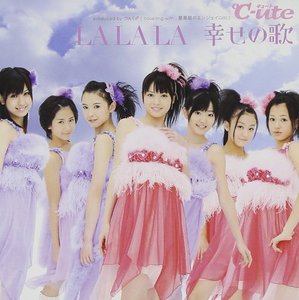 [중고] C-Ute(큐트) / LALALA 幸せの歌 (Single/CD+DVD/일본수입/epce55312)