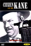 [중고] [DVD] Citizen Kane / RKO 281 - 시민 케인 / RKO 281 (2DVD/홍보용)