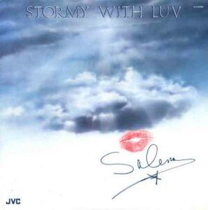 [중고] Salena Jones / Stormy With Love (일본수입)