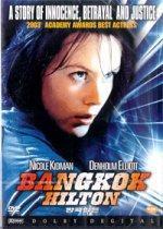 [중고] [DVD] Bangkok Hilton - 방콕 힐튼