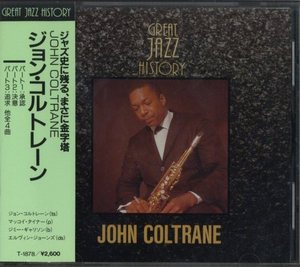 [중고] John Coltrane / Great Jazz History (일본수입)
