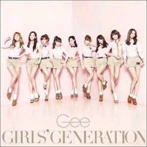 [중고] 소녀시대 / Gee (일본수입/Single/upch80207)