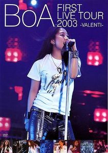 [중고] [DVD] 보아 (BoA) / First Live Tour 2003 (Valenti/일본수입)