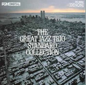 [중고] Great Jazz Trio / Standard Collection (일본수입)