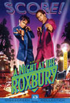 [DVD] A Night At The Roxbury - 록스베리 나이트 (미개봉)