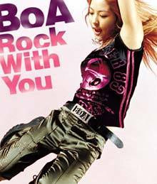 [중고] 보아 (BoA) / Rock With You (일본수입/Single)