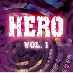 [중고] V.A. / Hero Vol.1 (신태권, 내귀에 도청장치)