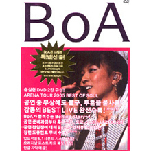 [DVD] 보아 (BoA) / Arena Tour 2005 Best Of Soul (일본수입/2DVD/미개봉)