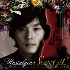 최성일(Songil) / Nostalgia (홍보용/미개봉)
