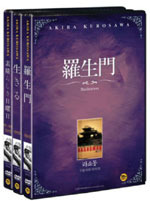 [중고] [DVD] Kurosawa Akira Best 2 - 구로자와 아키라 베스트 2 (3DVD)