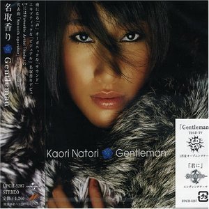 [중고] Kaori Natori (名取香り) / Gentleman (일본수입/Single/upch5287)
